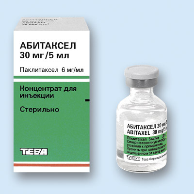Таксакад Инструкция По Применению Цена Отзывы Таксакад Инструкция По Применению Цена Отзывы